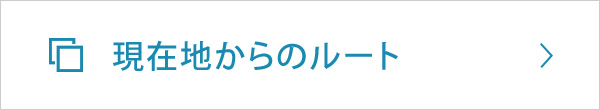 大きな地図で見る