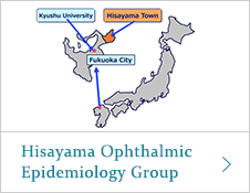 Hisayama Ophthalmic Epidemiology Group